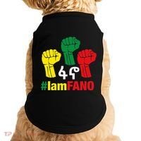 I Am Fano Fist Doggie Tank thumb 0