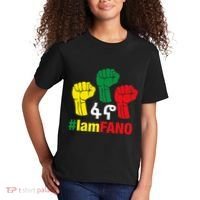 I Am Fano Fist Kids T-Shirt thumb 2
