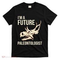 IM A Future Paleontologist Dinosaur Fossil Enthusiast T-Shirt thumb 0