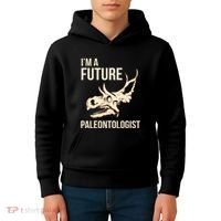 IM A Future Paleontologist Dinosaur Fossil Enthusiast Kids Hoodie thumb 4