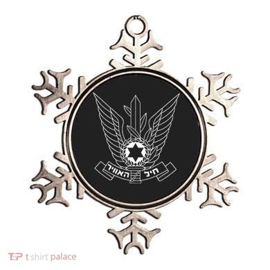 Israeli Air Force IDF Israel Pilot Military  Ornament