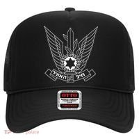 Israeli Air Force IDF Israel Pilot Military  Hat thumb 0