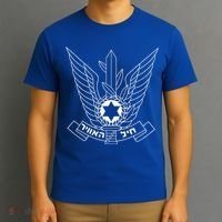 Israeli Air Force IDF Israel Pilot Military  T-Shirt thumb 3