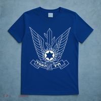 Israeli Air Force IDF Israel Pilot Military  T-Shirt thumb 5