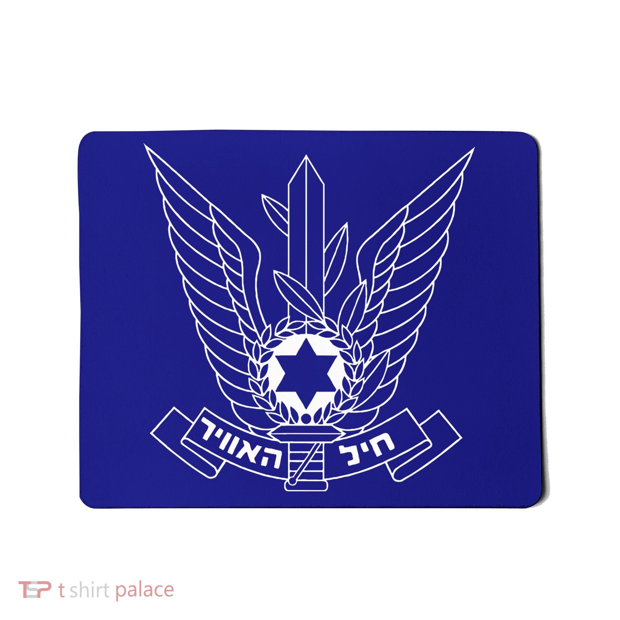Israeli Air Force IDF Israel Pilot Military  Mousepad