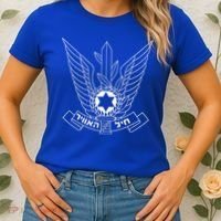 Israeli Air Force IDF Israel Pilot Military  Women's T-Shirt thumb 2