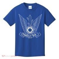 Israeli Air Force IDF Israel Pilot Military  Kids T-Shirt thumb 0