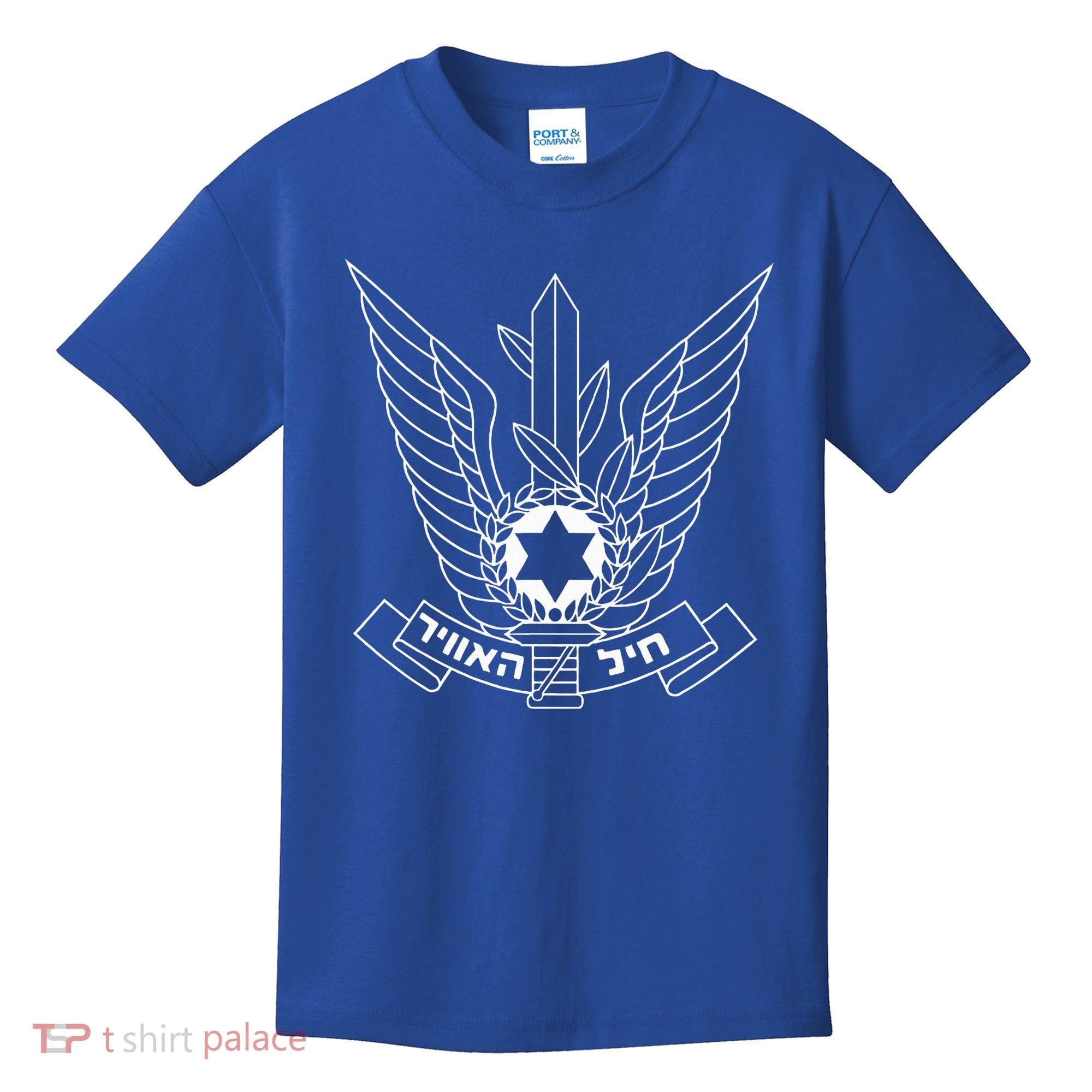 Israeli Air Force IDF Israel Pilot Military  Kids T-Shirt