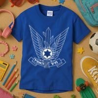 Israeli Air Force IDF Israel Pilot Military  Kids T-Shirt thumb 3