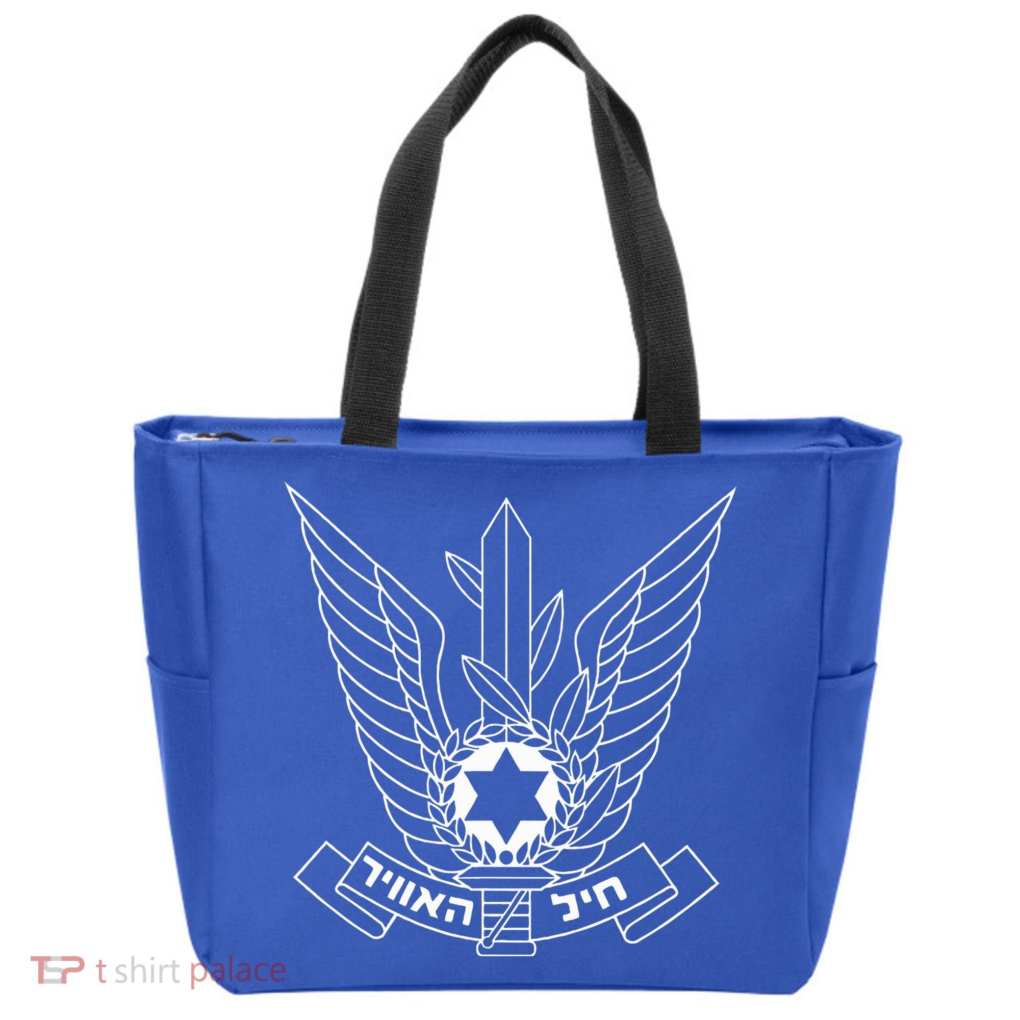 Israeli Air Force IDF Israel Pilot Military  Tote Bag