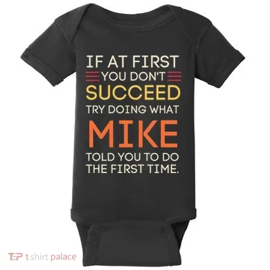 Baby Bodysuit