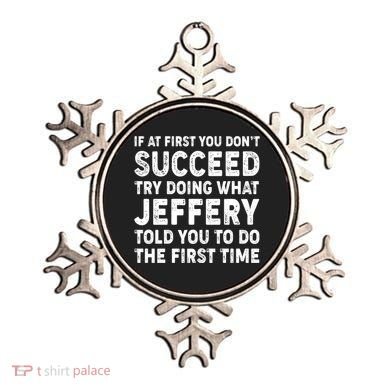 If At First You Dont Succeed Custom Name Personalized Text Ornament