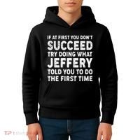 If At First You Dont Succeed Custom Name Personalized Text Kids Hoodie thumb 4