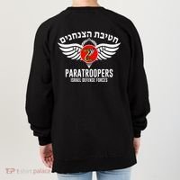 Israel Army Idf 35th Paratroopers Brigade Back & Front Women's Sweatshirt thumb 1
