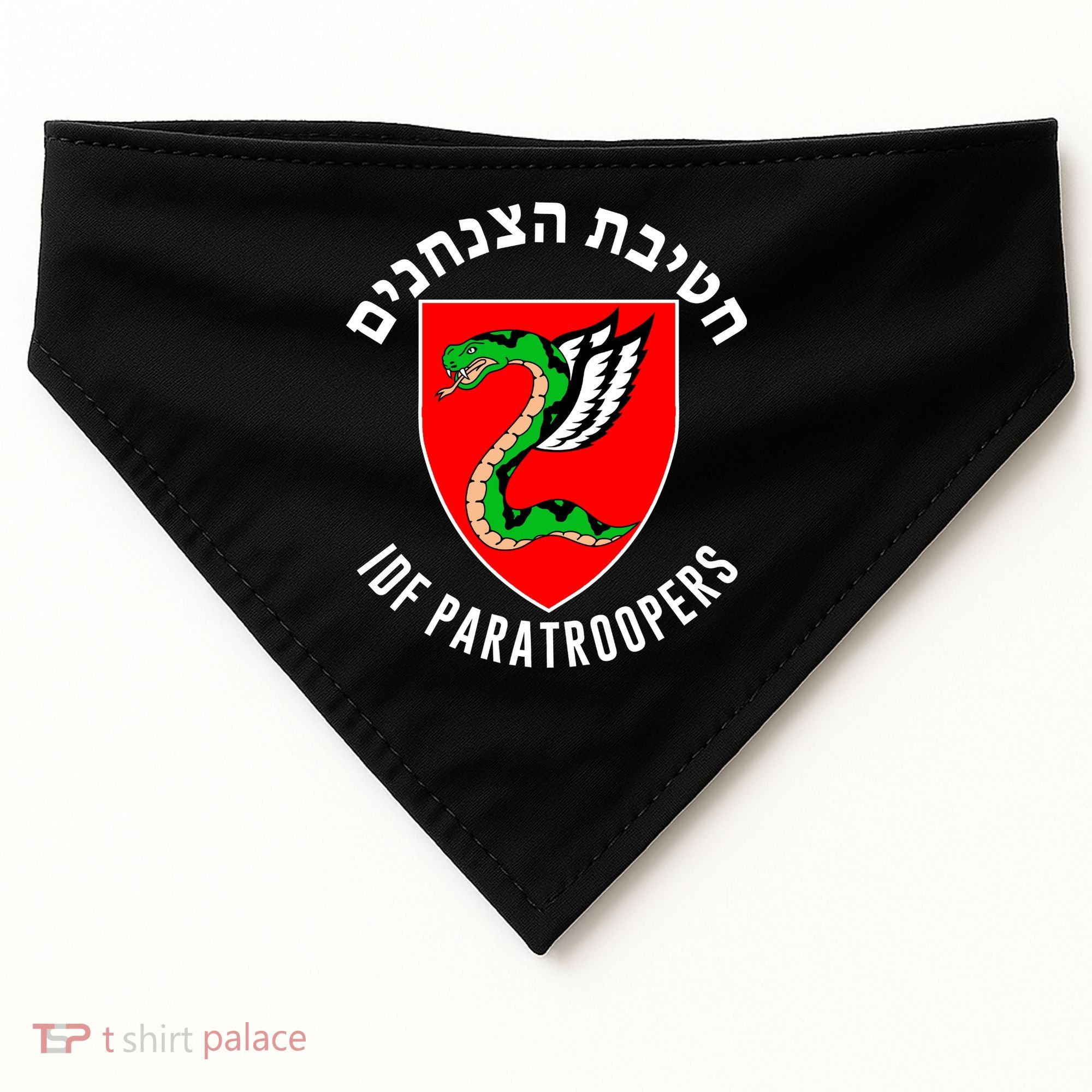Israel Army Idf 35th Paratroopers Brigade Back & Front USA-Made Doggie Bandana