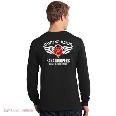 Israel Army Idf 35th Paratroopers Brigade Back & Front Long Sleeve Shirt back