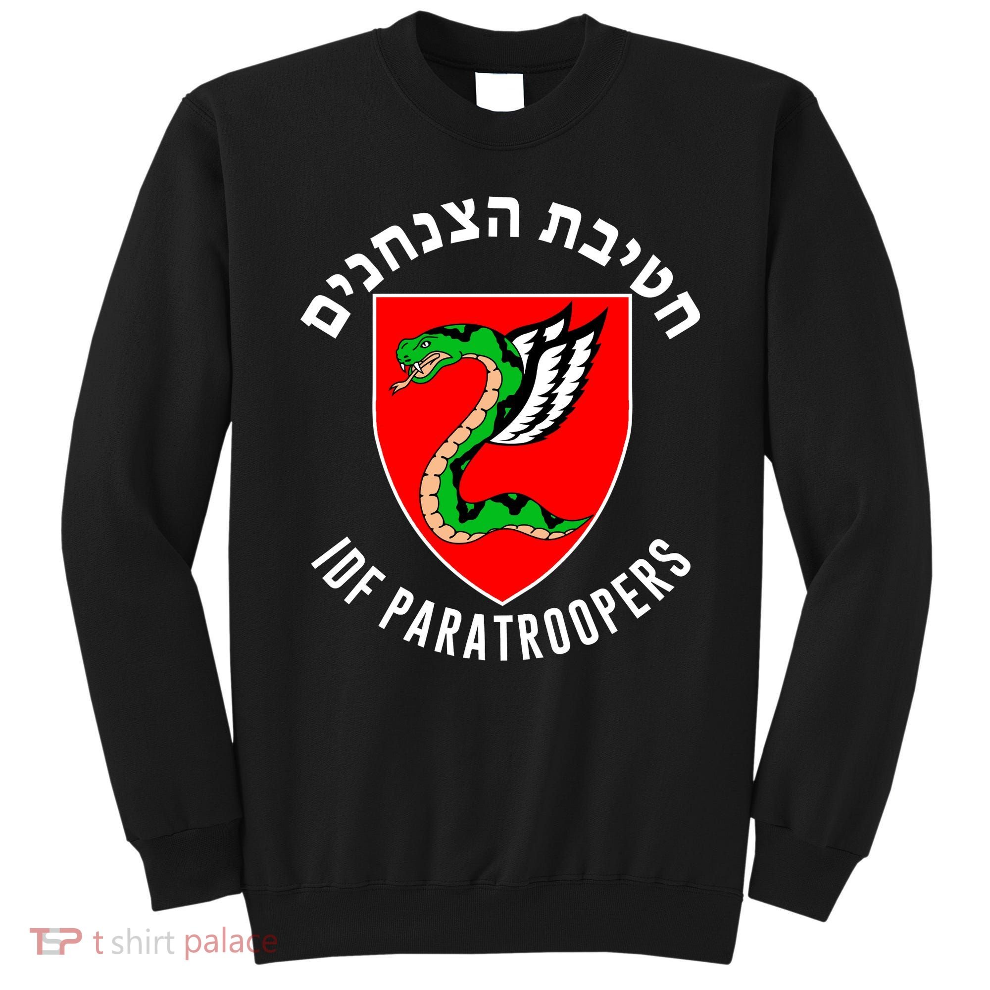 Israel Army Idf 35th Paratroopers Brigade Back & Front Sweatshirt
