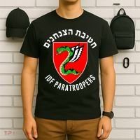 Israel Army Idf 35th Paratroopers Brigade Back & Front T-Shirt thumb 6