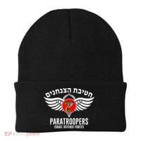 Israel Army Idf 35th Paratroopers Brigade Back & Front Beanie thumb 1
