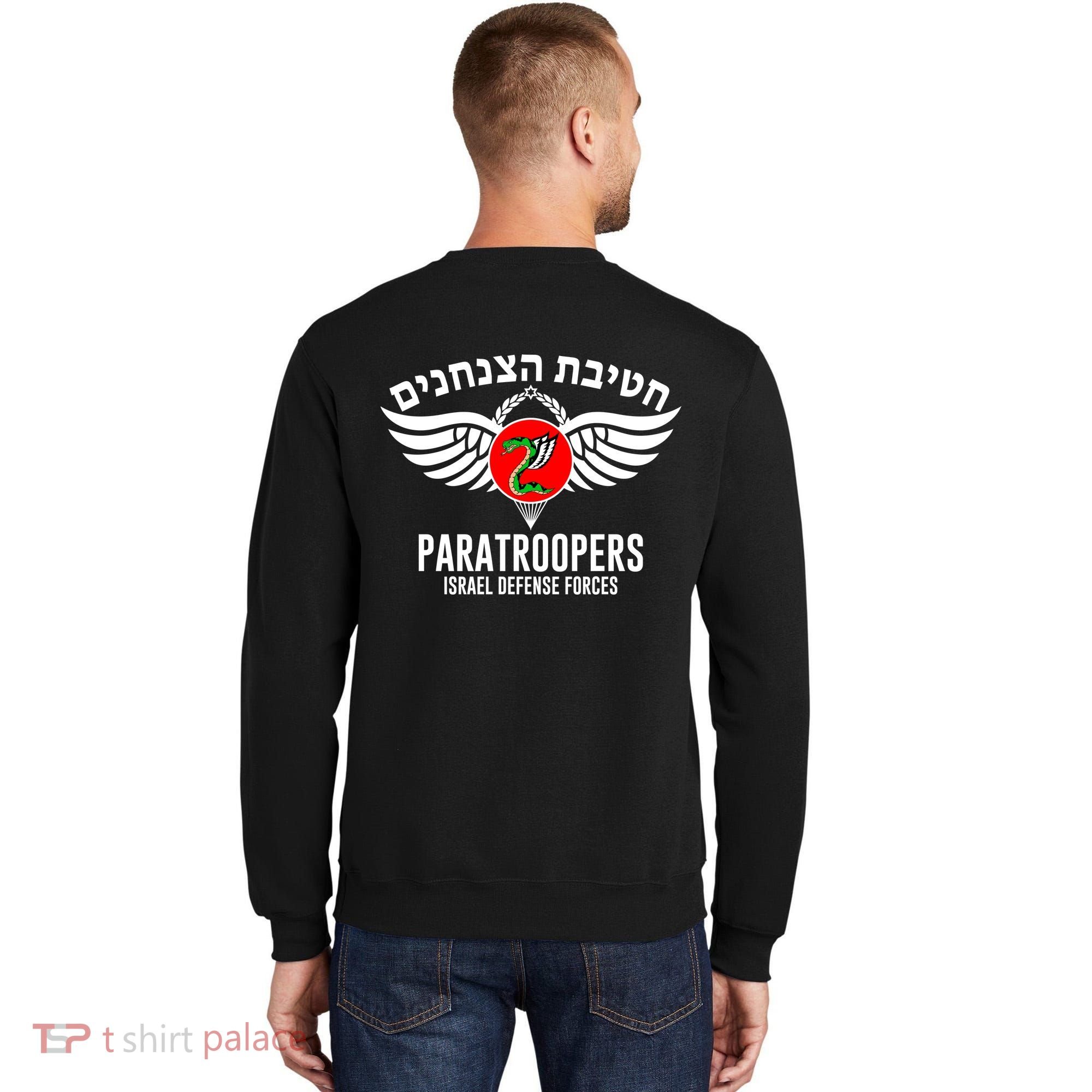 Israel Army Idf 35th Paratroopers Brigade Back & Front Tall Sweatshirt