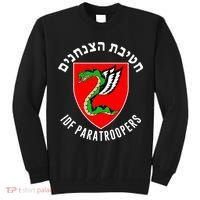 Israel Army Idf 35th Paratroopers Brigade Back & Front Tall Sweatshirt thumb 0