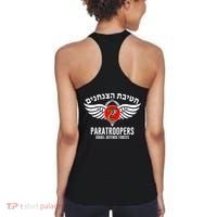 Israel Army Idf 35th Paratroopers Brigade Back & Front Women's Tank Top thumb 1