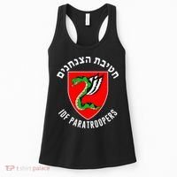 Israel Army Idf 35th Paratroopers Brigade Back & Front Women's Tank Top thumb 0