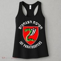 Israel Army Idf 35th Paratroopers Brigade Back & Front Women's Tank Top thumb 3