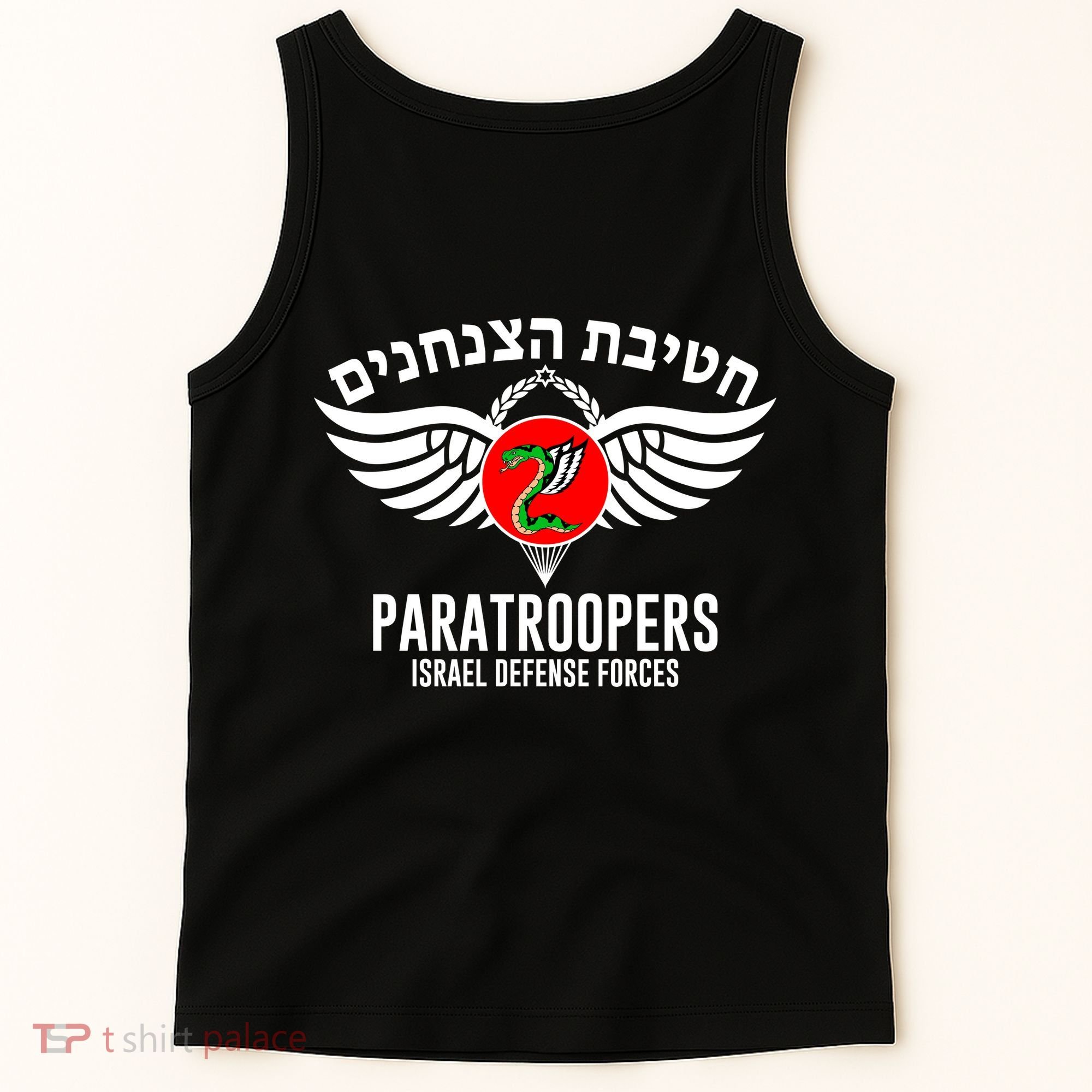 Israel Army Idf 35th Paratroopers Brigade Back & Front Tank Top