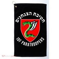 Israel Army Idf 35th Paratroopers Brigade Back & Front Golf Towel thumb 0