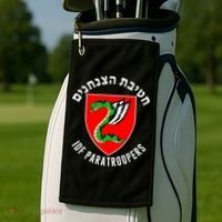 Israel Army Idf 35th Paratroopers Brigade Back & Front Golf Towel thumb 3