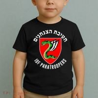 Israel Army Idf 35th Paratroopers Brigade Back & Front Toddler T-Shirt thumb 2