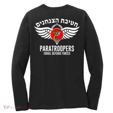 Israel Army Idf 35th Paratroopers Brigade Back & Front Women's Long Sleeve Shirt back
