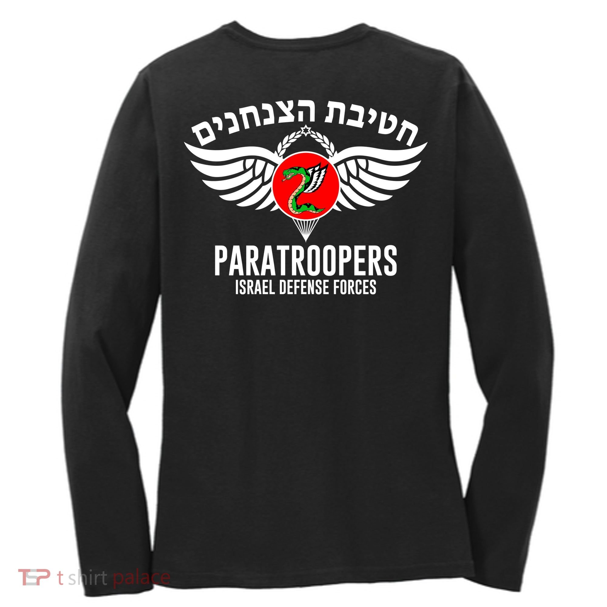 Israel Army Idf 35th Paratroopers Brigade Back & Front Women's Long Sleeve Shirt