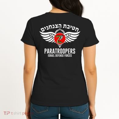 Israel Army Idf 35th Paratroopers Brigade Back & Front Women's T-Shirt back