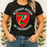 Israel Army Idf 35th Paratroopers Brigade Back & Front Women's T-Shirt thumb 2
