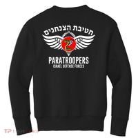 Israel Army Idf 35th Paratroopers Brigade Back & Front Kids Sweatshirt thumb 1