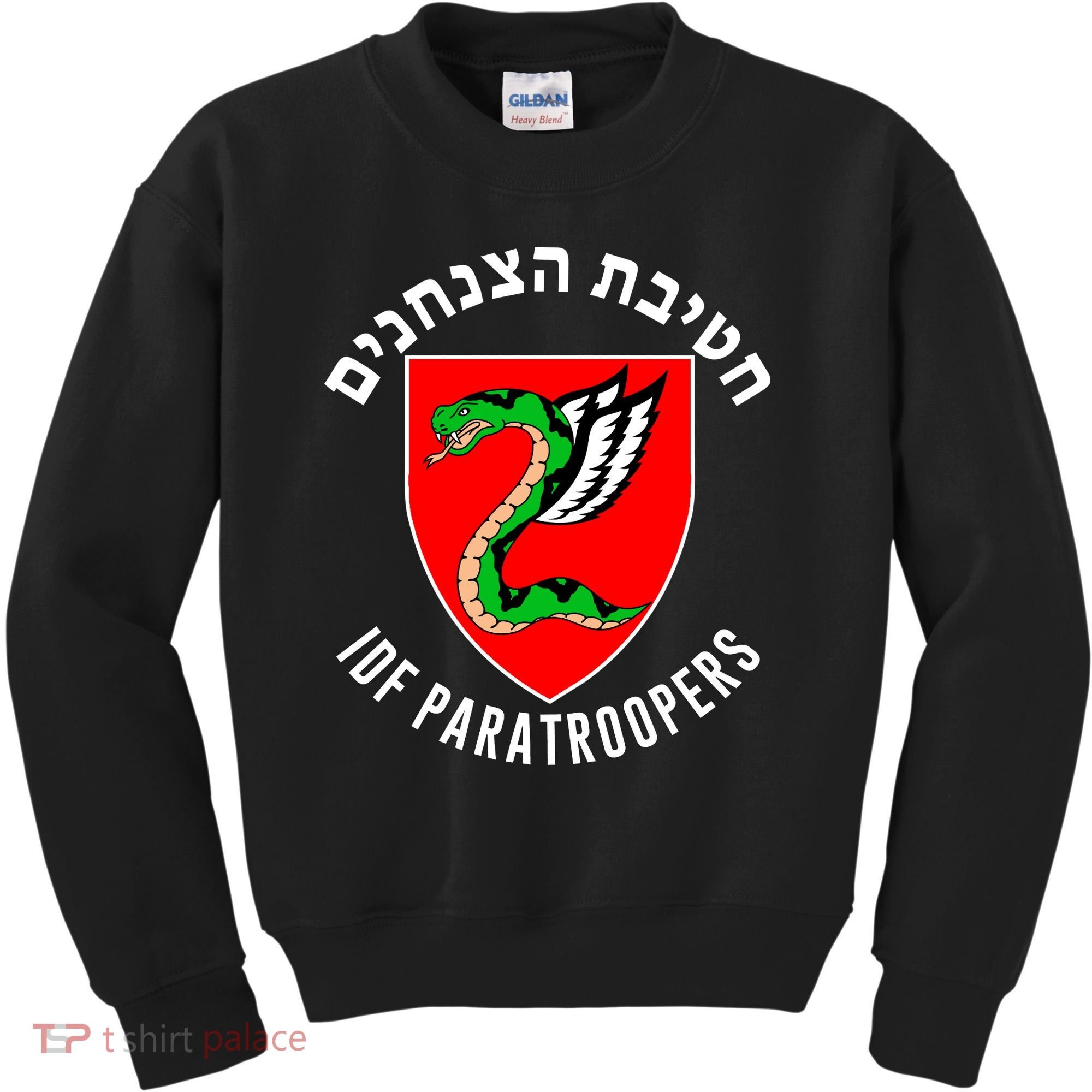 Israel Army Idf 35th Paratroopers Brigade Back & Front Kids Sweatshirt