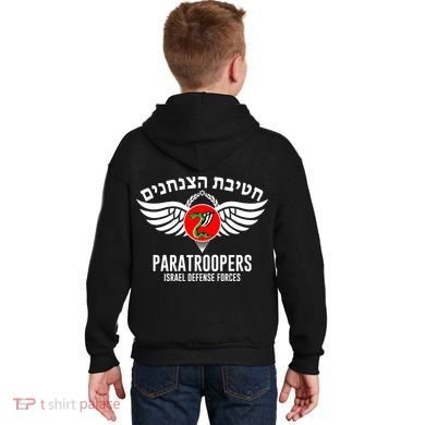 Israel Army Idf 35th Paratroopers Brigade Back & Front Kids Hoodie back