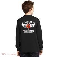 Israel Army Idf 35th Paratroopers Brigade Back & Front Kids Long Sleeve Shirt thumb 1