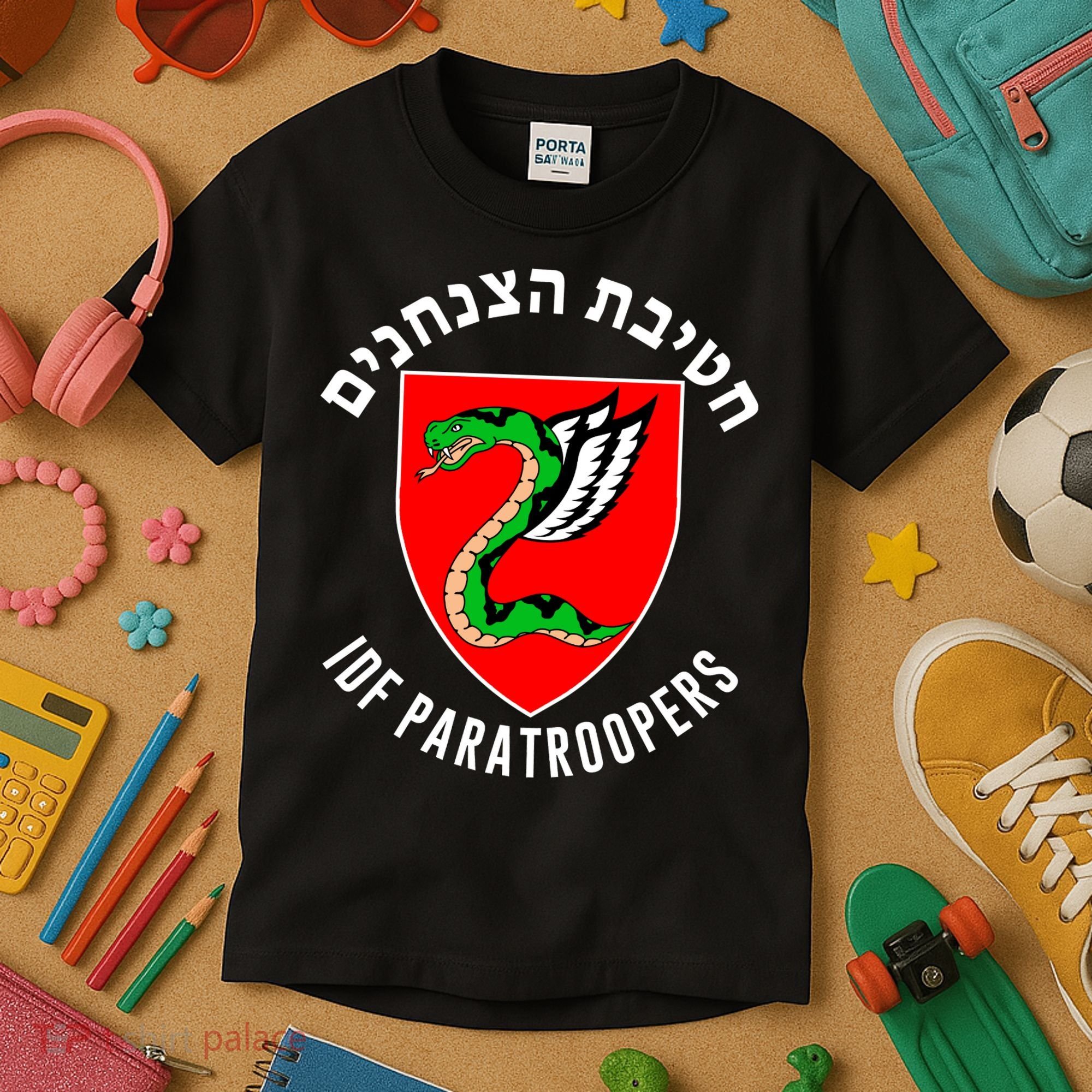 Israel Army Idf 35th Paratroopers Brigade Back & Front Kids T-Shirt