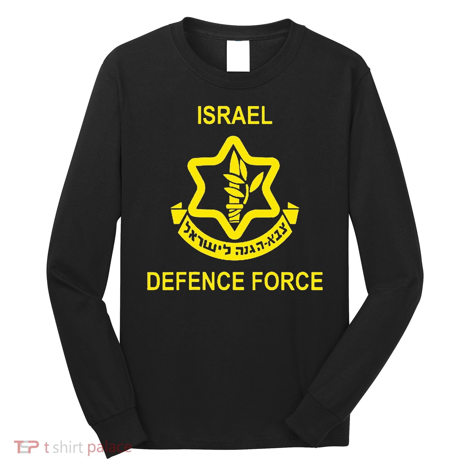 Israel Army (Idf) Israel Defense Force Long Sleeve Shirt