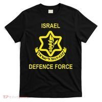 Israel Army (Idf) Israel Defense Force T-Shirt thumb 0