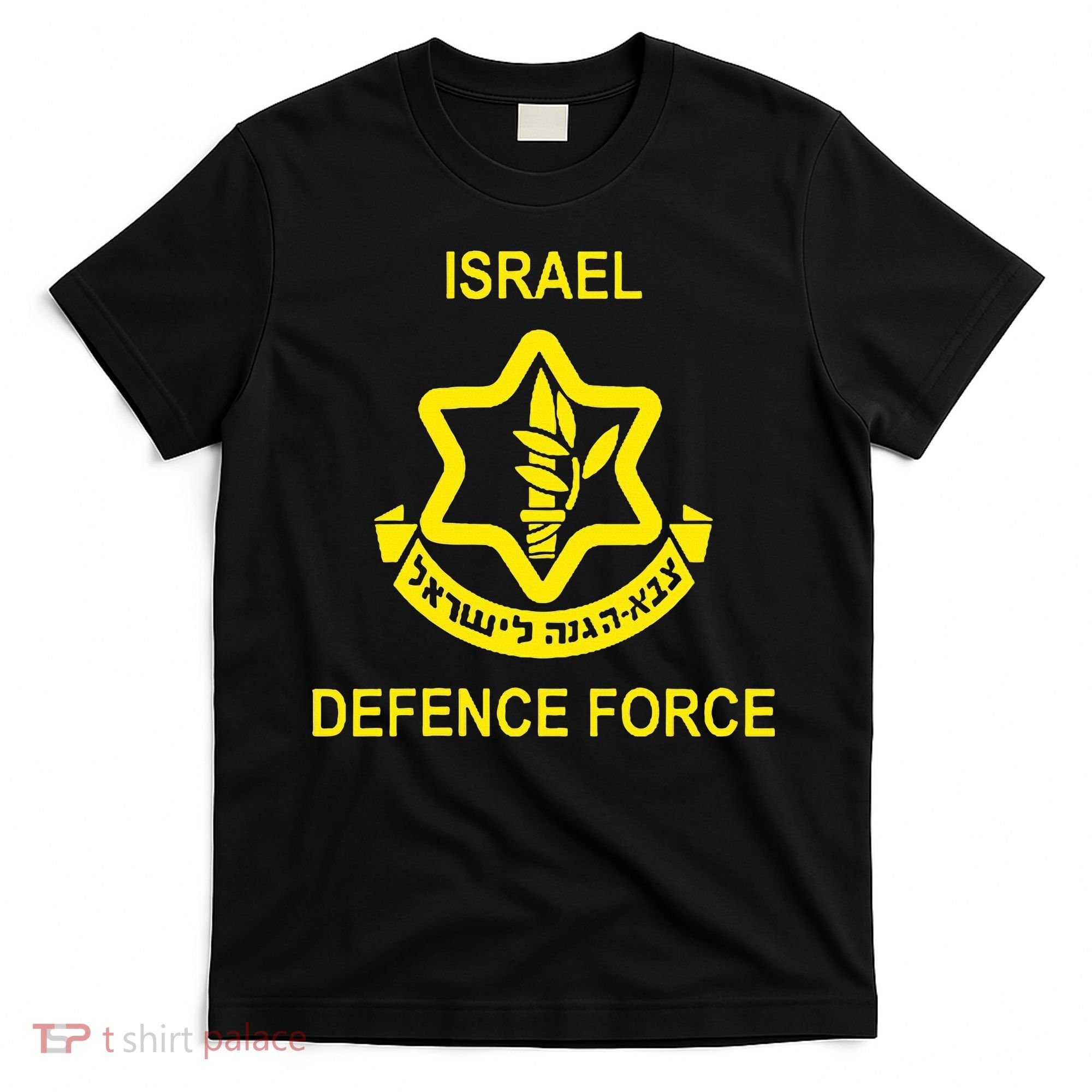 Israel Army (Idf) Israel Defense Force T-Shirt