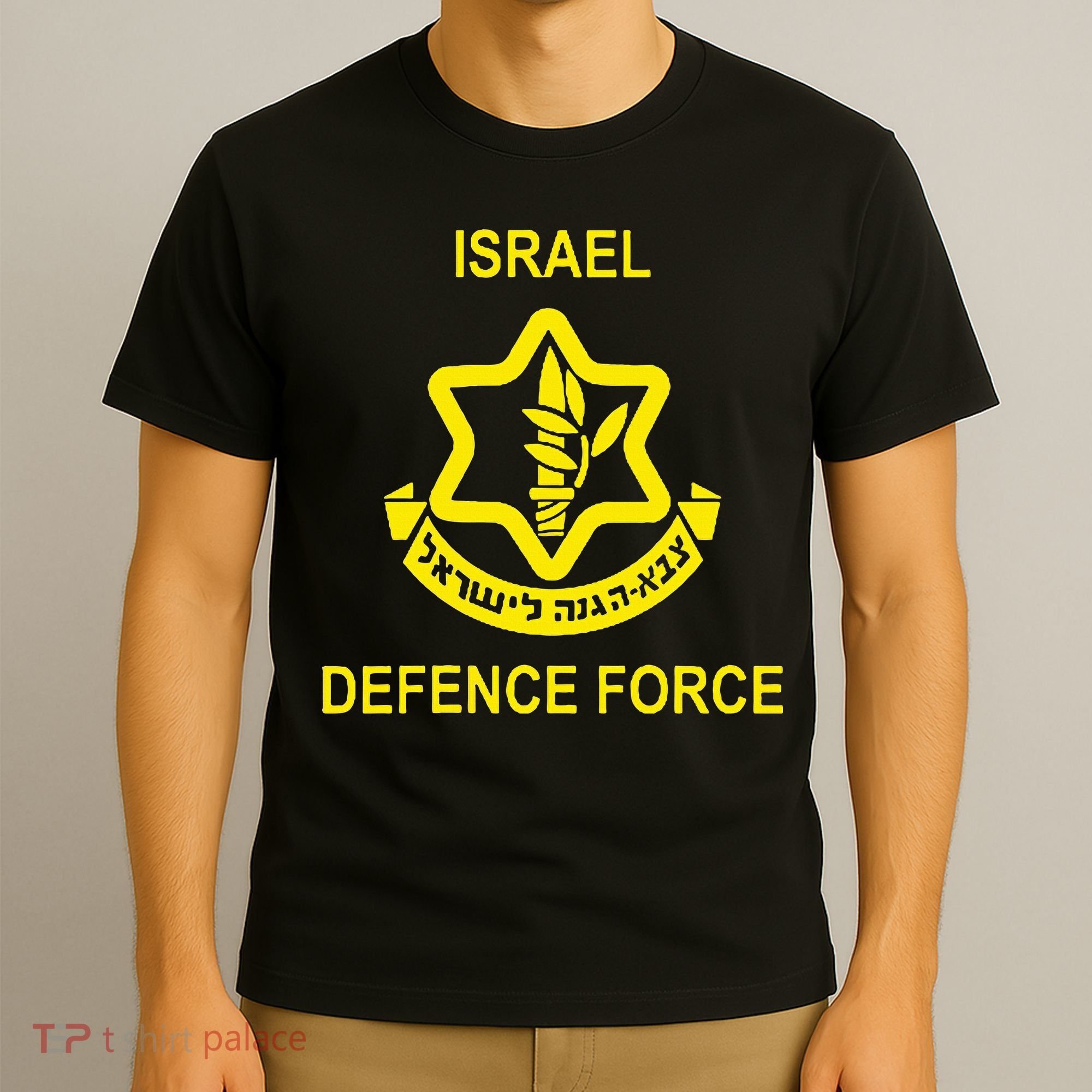 Israel Army (Idf) Israel Defense Force T-Shirt