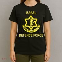 Israel Army (Idf) Israel Defense Force T-Shirt thumb 4