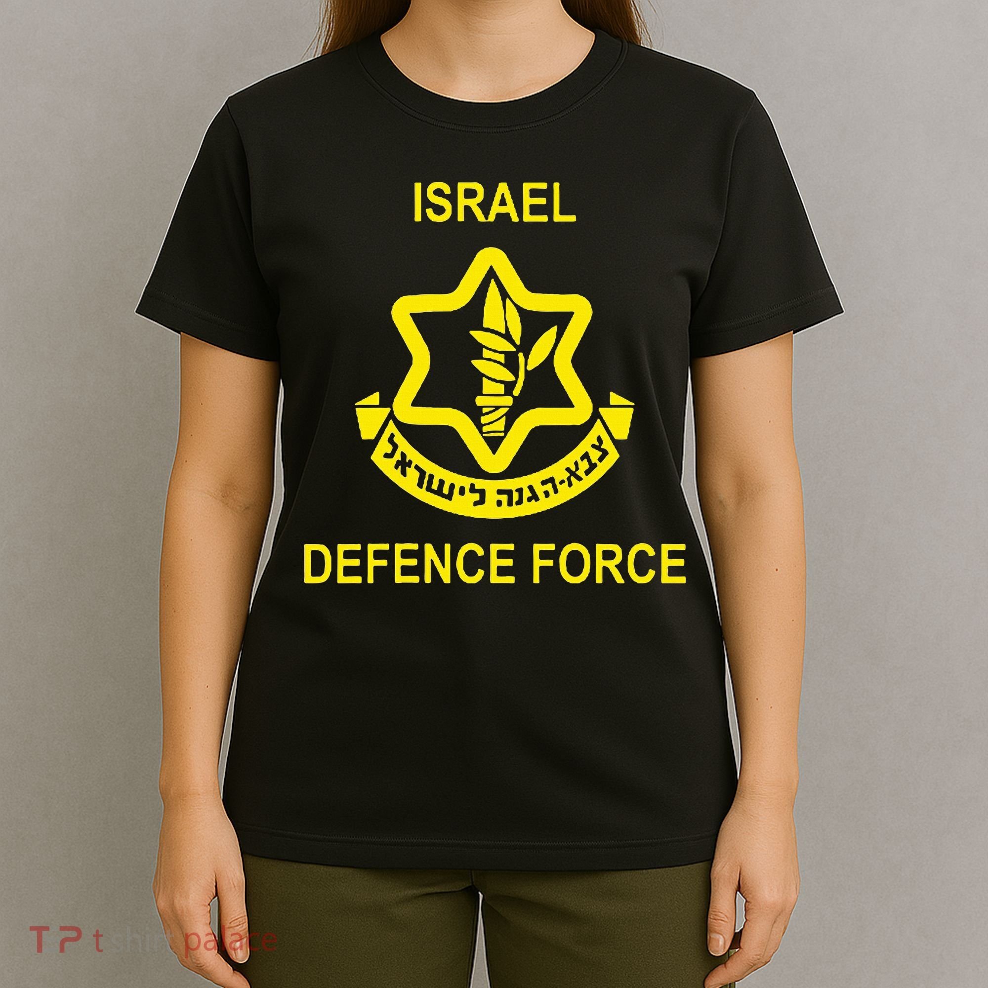 Israel Army (Idf) Israel Defense Force T-Shirt