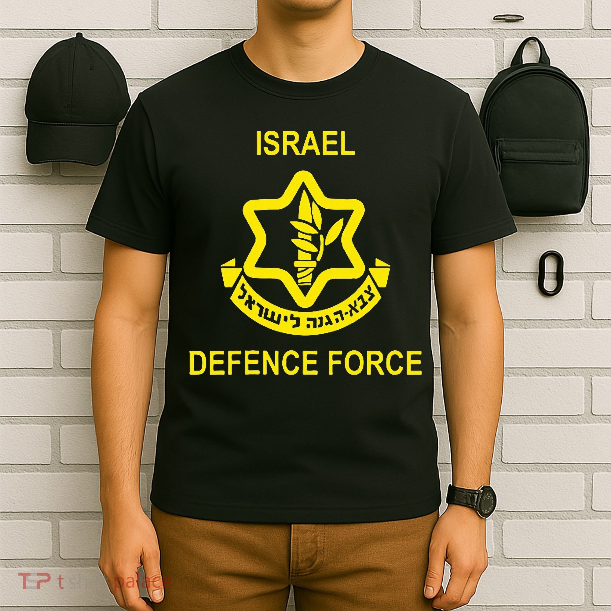 Israel Army (Idf) Israel Defense Force T-Shirt