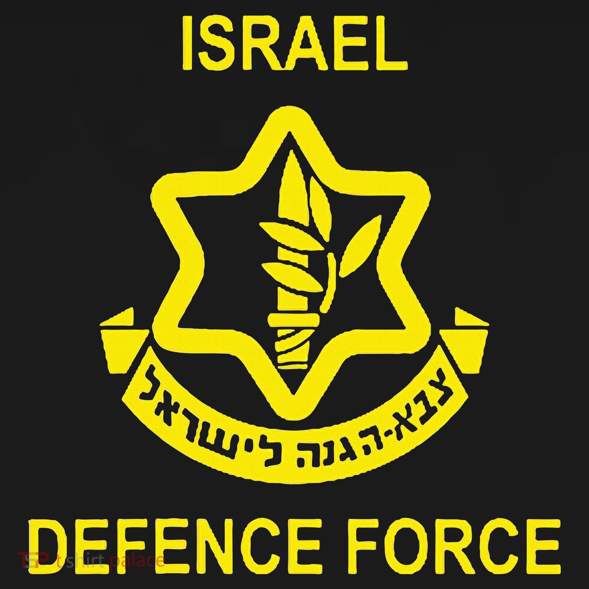 Israel Army (Idf) Israel Defense Force T-Shirt
