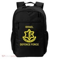 Israel Army (Idf) Israel Defense Force Backpack thumb 0